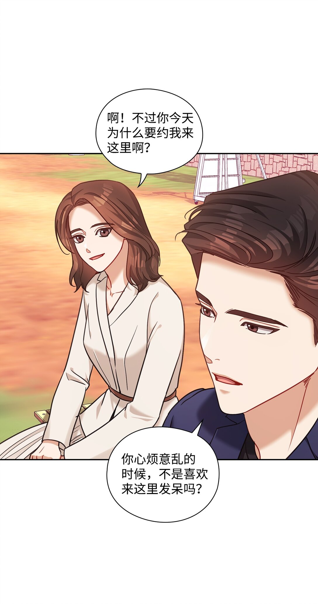 050 绽放的浪漫之花(1/2)-第50话