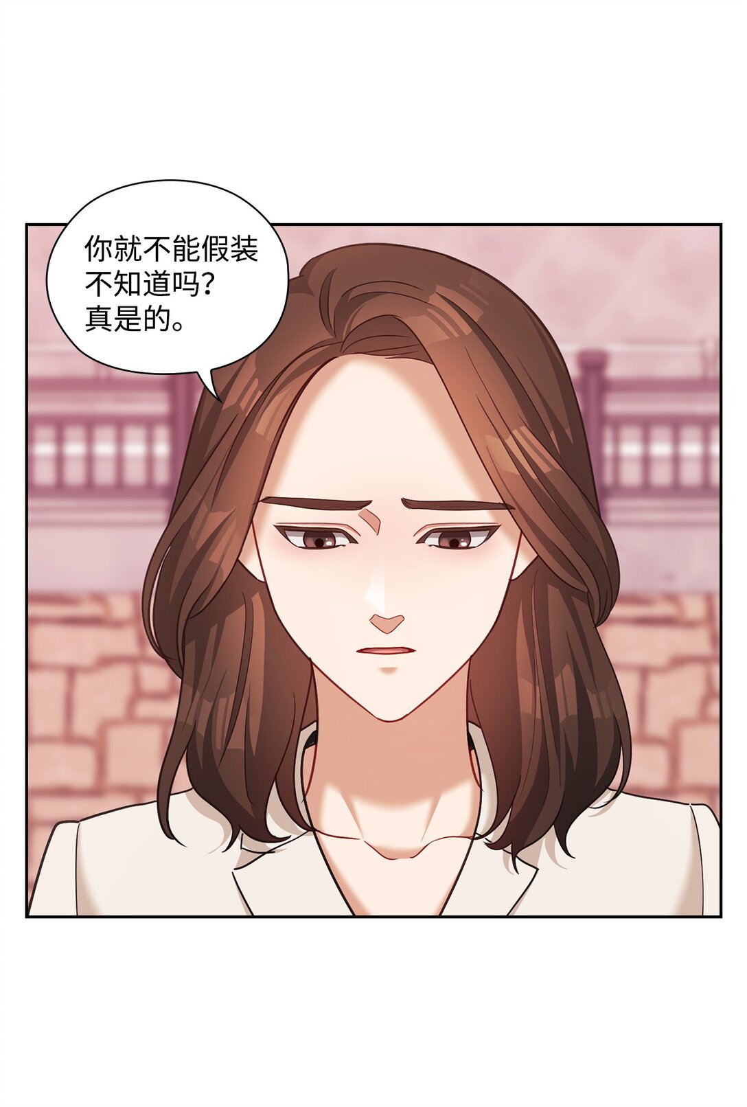 050 绽放的浪漫之花(1/2)-第50话