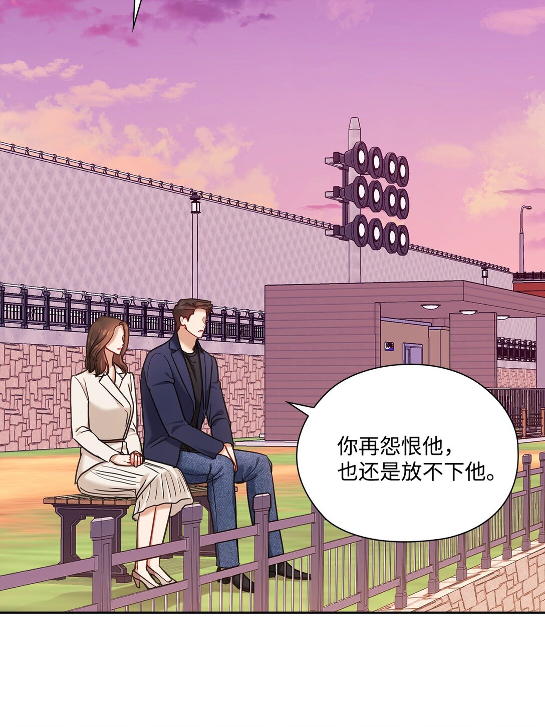 050 绽放的浪漫之花(1/2)-第50话