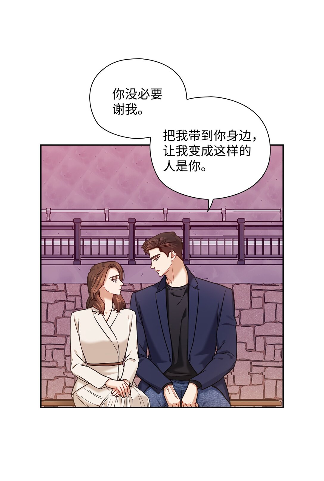 050 绽放的浪漫之花(1/2)-第50话