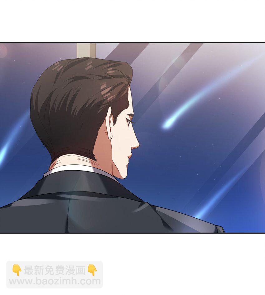 006 达成协议(1/2)-第6话