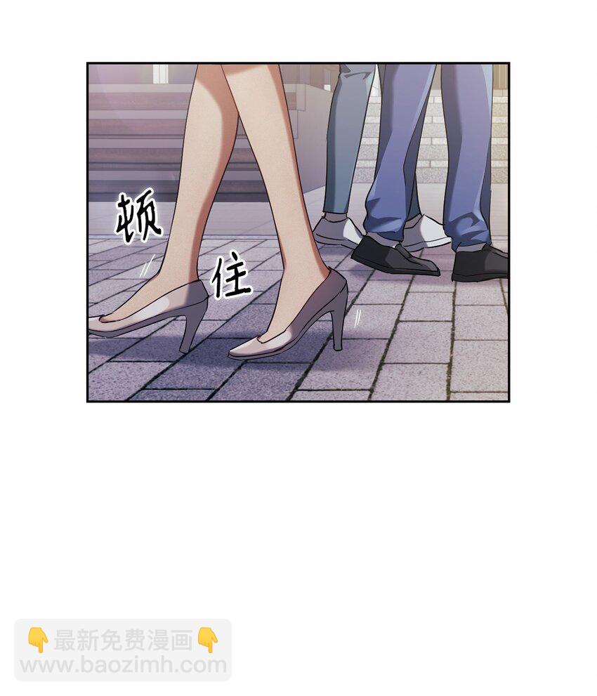 006 达成协议(1/2)-第6话