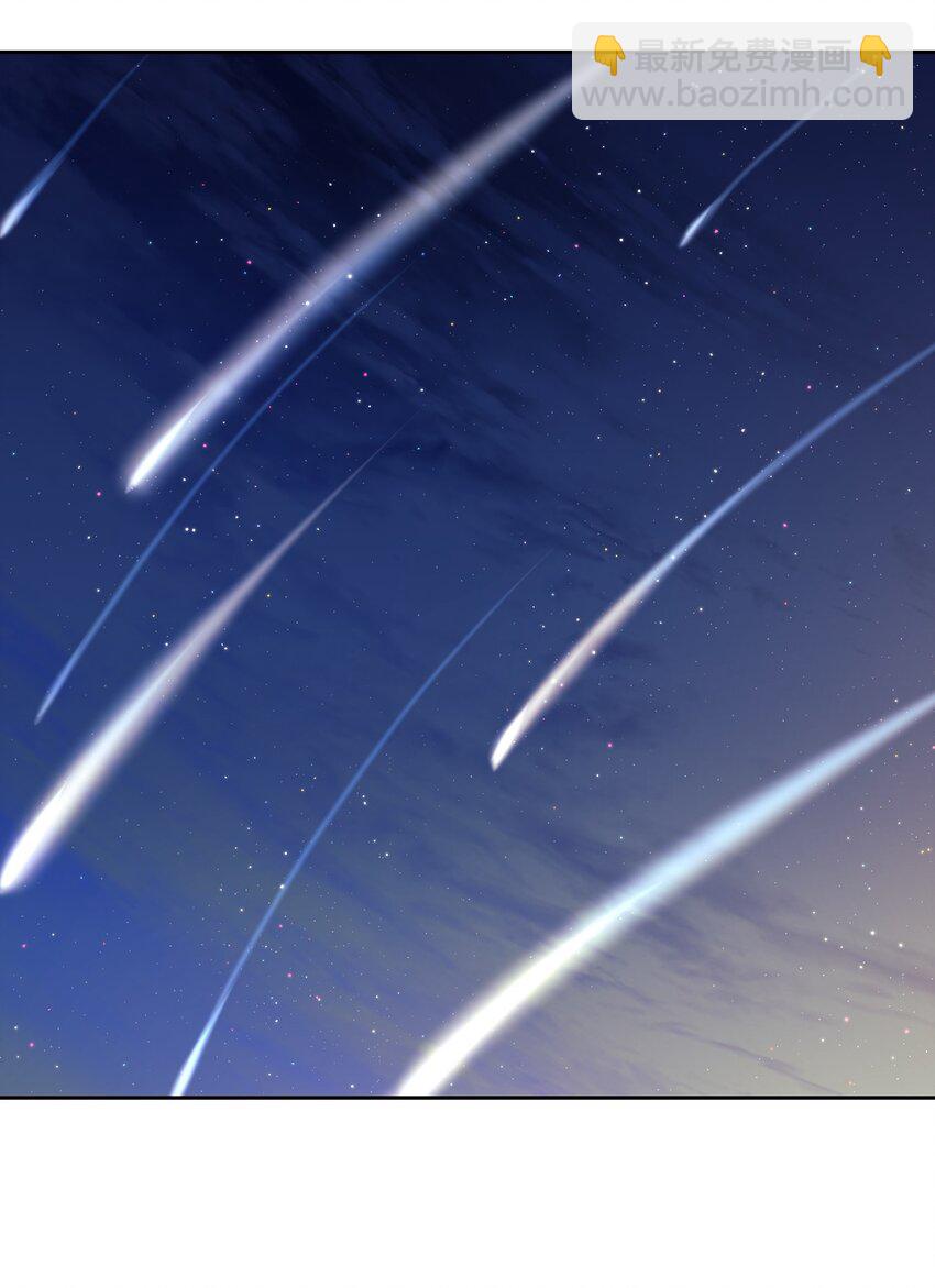 006 达成协议(1/2)-第6话