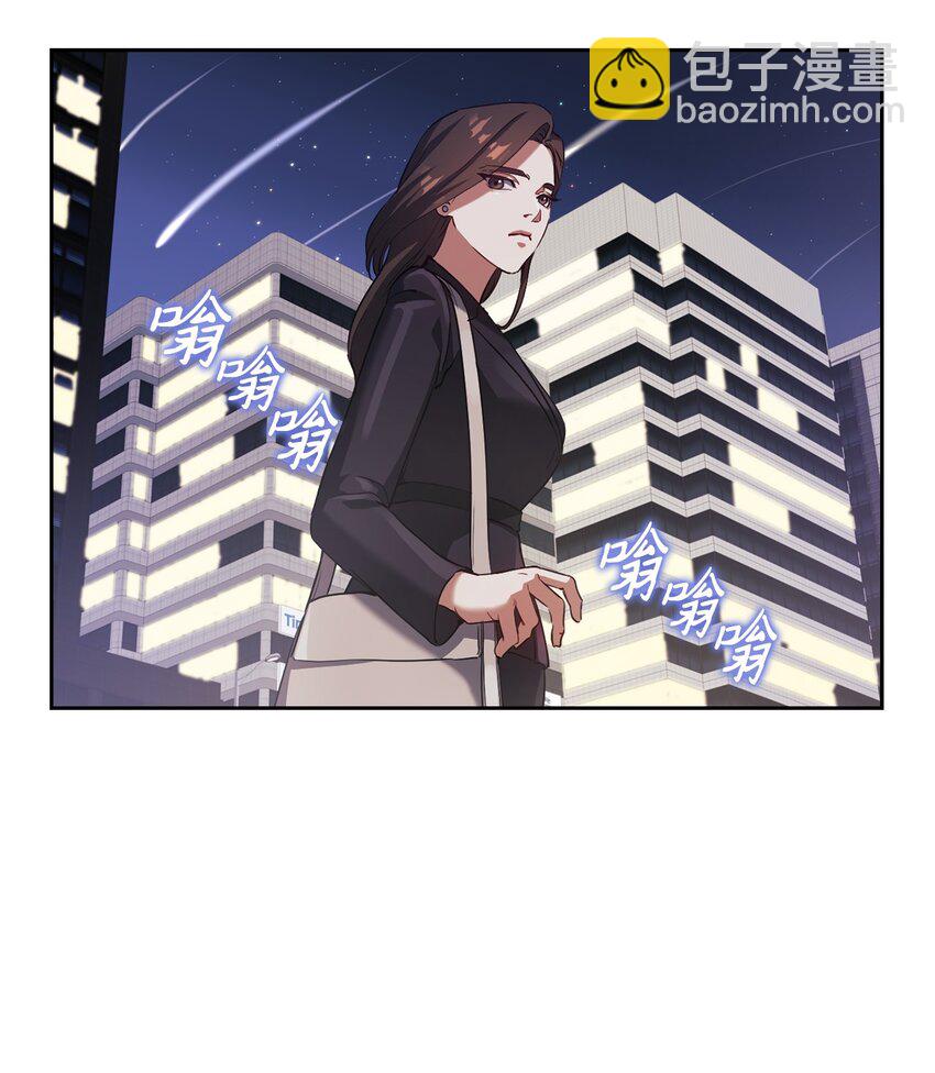 006 达成协议(1/2)-第6话