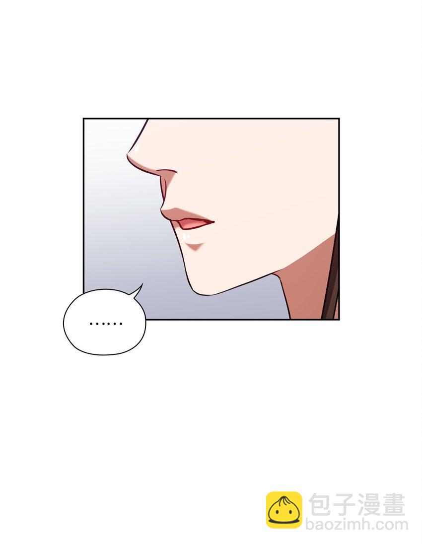 006 达成协议(1/2)-第6话