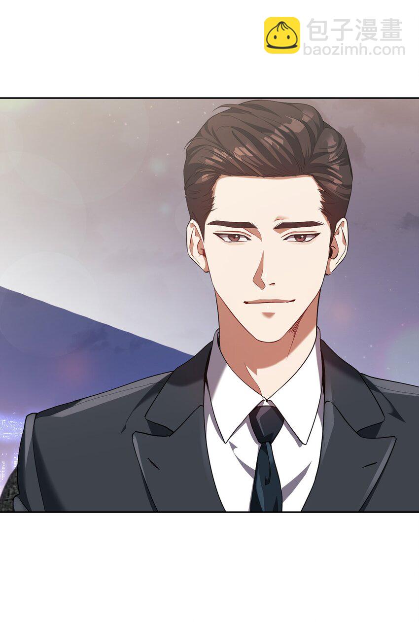 006 达成协议(1/2)-第6话