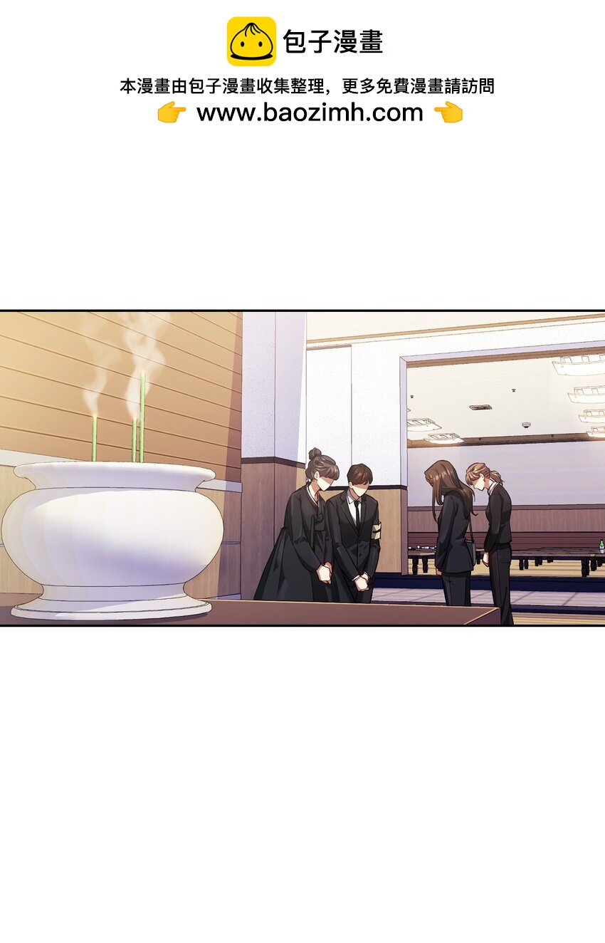 008 一起吃饭(1/2)-第8话