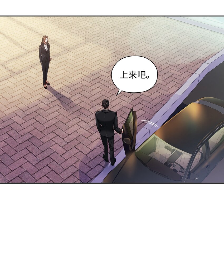 008 一起吃饭(1/2)-第8话