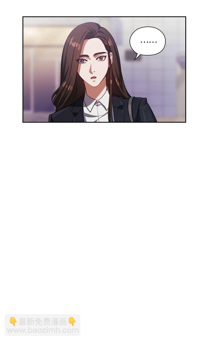 008 一起吃饭(1/2)-第8话