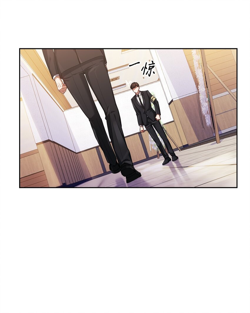 008 一起吃饭(1/2)-第8话