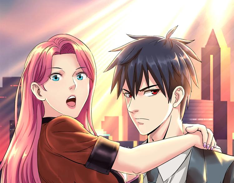 第1话 城市套路深！！(1/2)-第2话