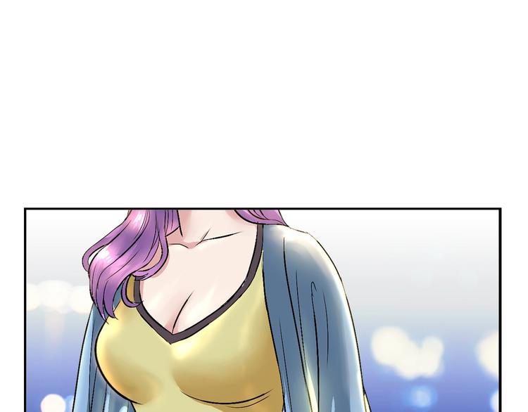 第1话 城市套路深！！(1/2)-第2话