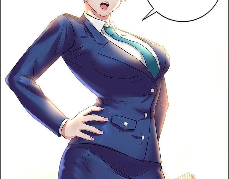 第11话 傲娇追击(1/3)-第12话