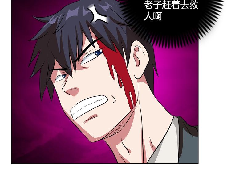 第11话 傲娇追击(1/3)-第12话