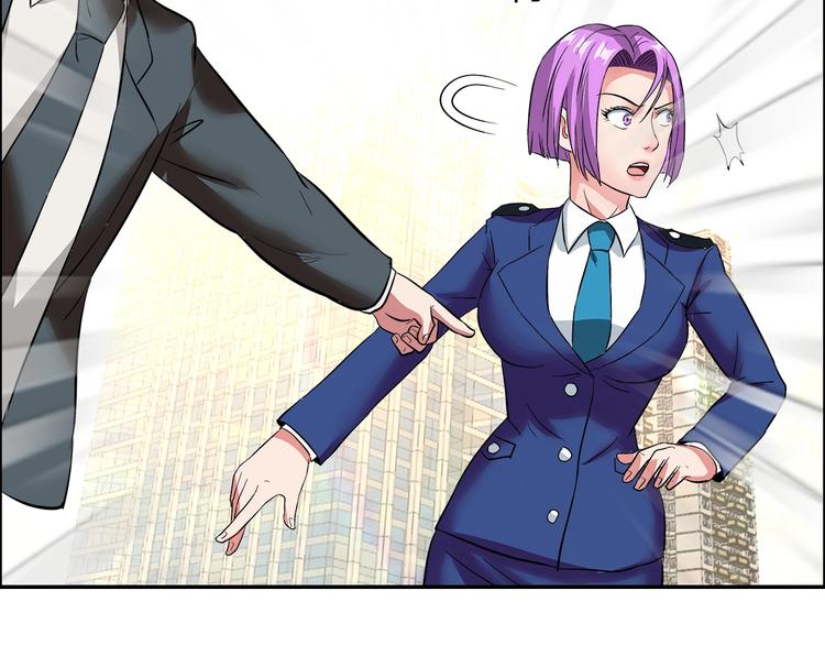 第11话 傲娇追击(1/3)-第12话