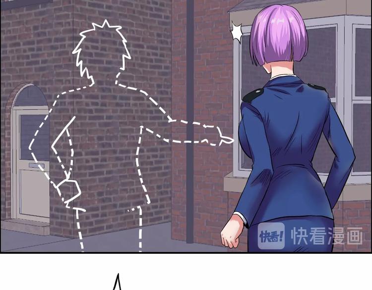 第11话 傲娇追击(1/3)-第12话