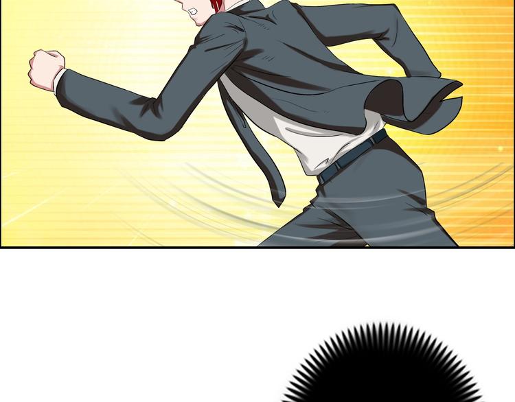 第11话 傲娇追击(1/3)-第12话