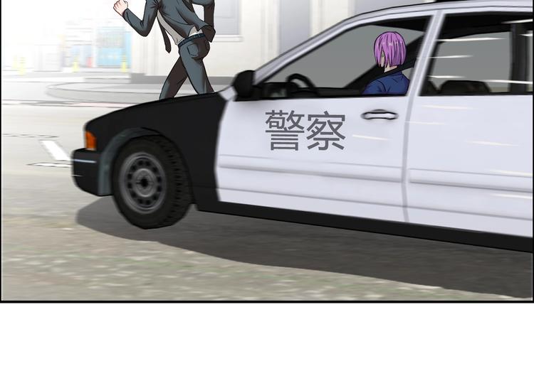 第11话 傲娇追击(1/3)-第12话