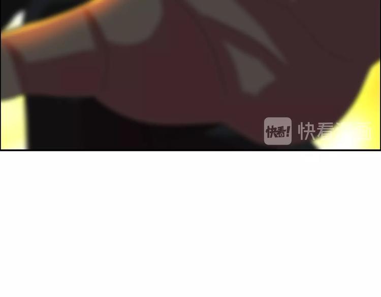 第15话 上门挑事？？？(1/2)-第16话