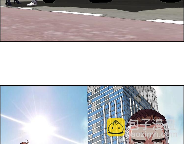 第15话 上门挑事？？？(1/2)-第16话