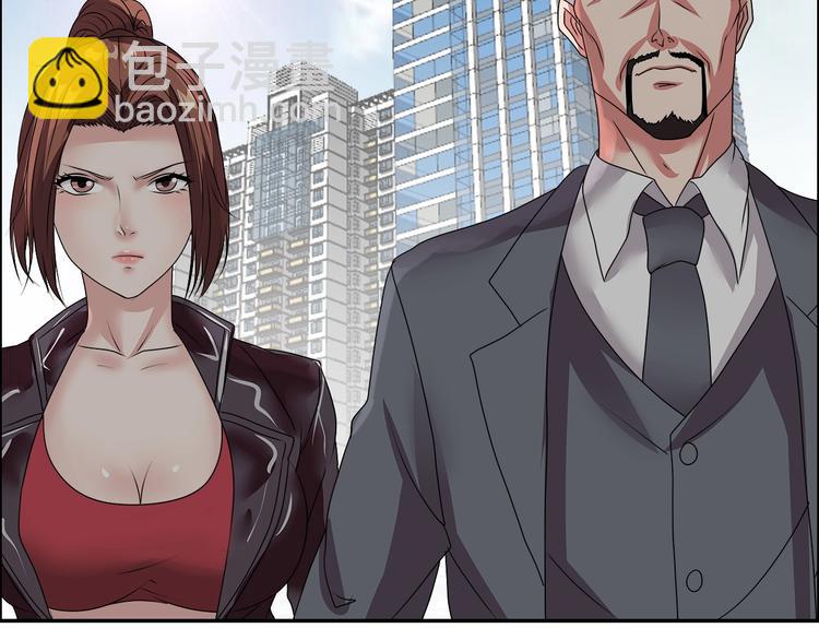 第15话 上门挑事？？？(1/2)-第16话