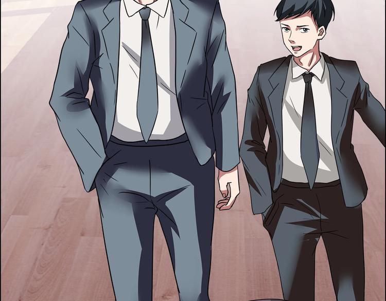 第15话 上门挑事？？？(1/2)-第16话