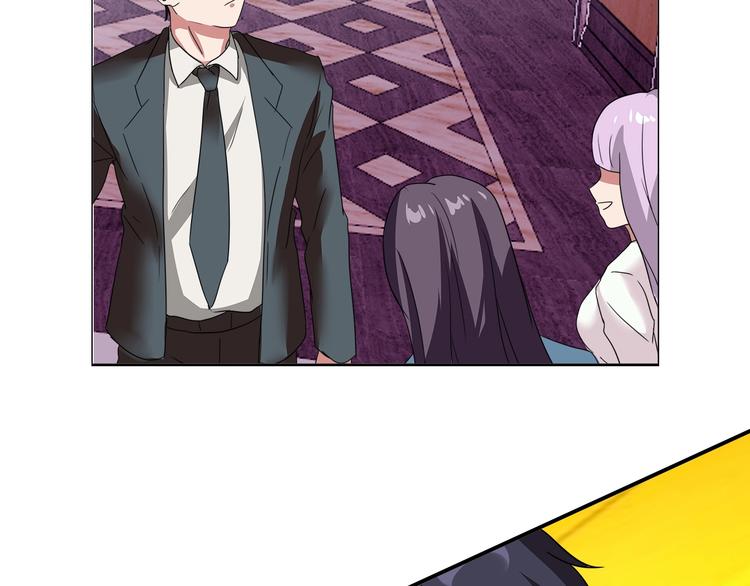 第15话 上门挑事？？？(1/2)-第16话