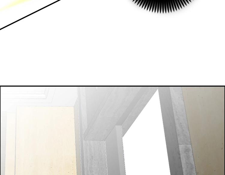 第15话 上门挑事？？？(1/2)-第16话