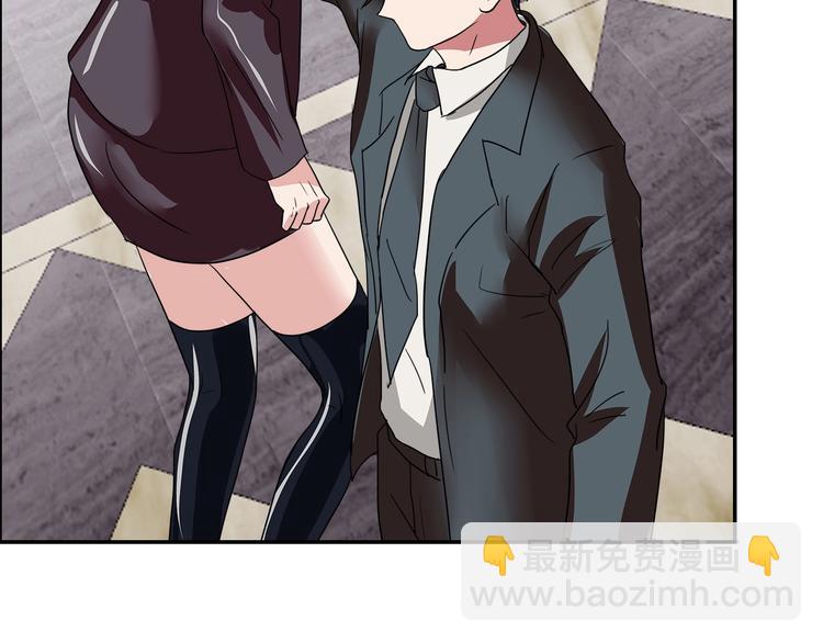 第15话 上门挑事？？？(1/2)-第16话