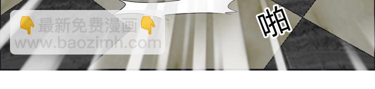 第15话 上门挑事？？？(1/2)-第16话