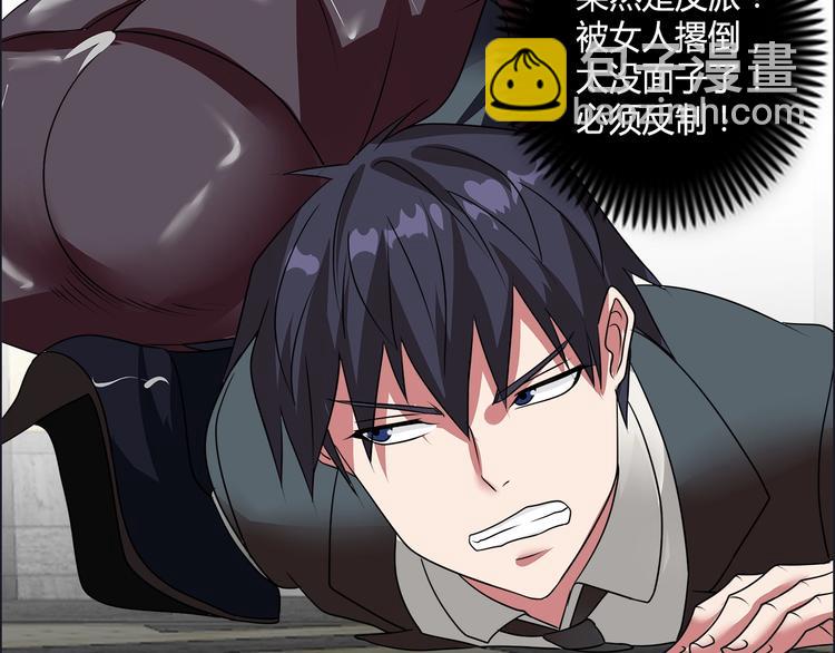 第15话 上门挑事？？？(1/2)-第16话