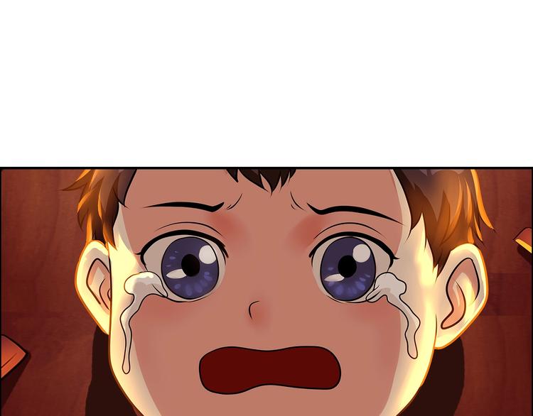 第15话 上门挑事？？？(1/2)-第16话