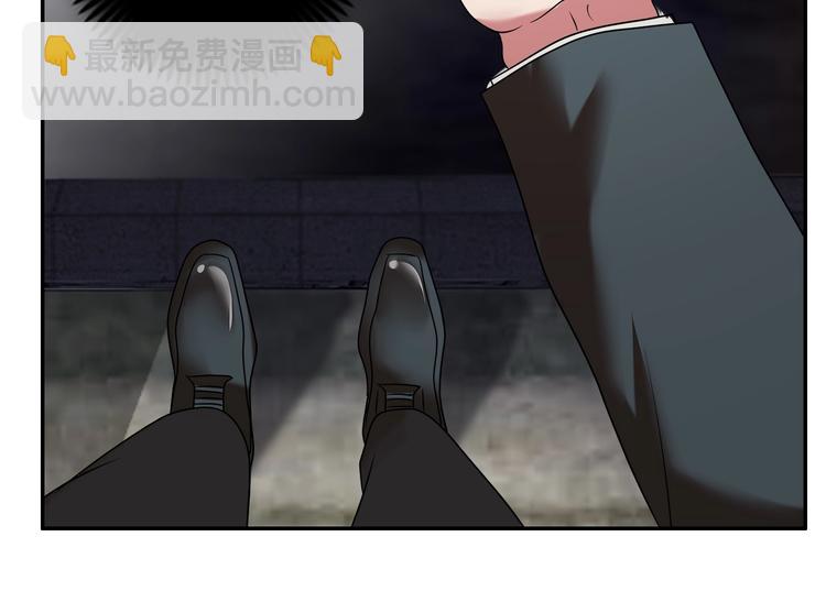 第17话 渣男(1/3)-第18话