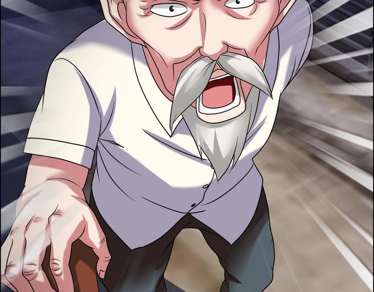 第17话 渣男(1/3)-第18话