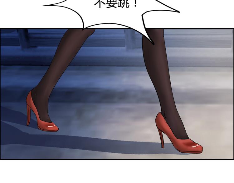 第17话 渣男(1/3)-第18话