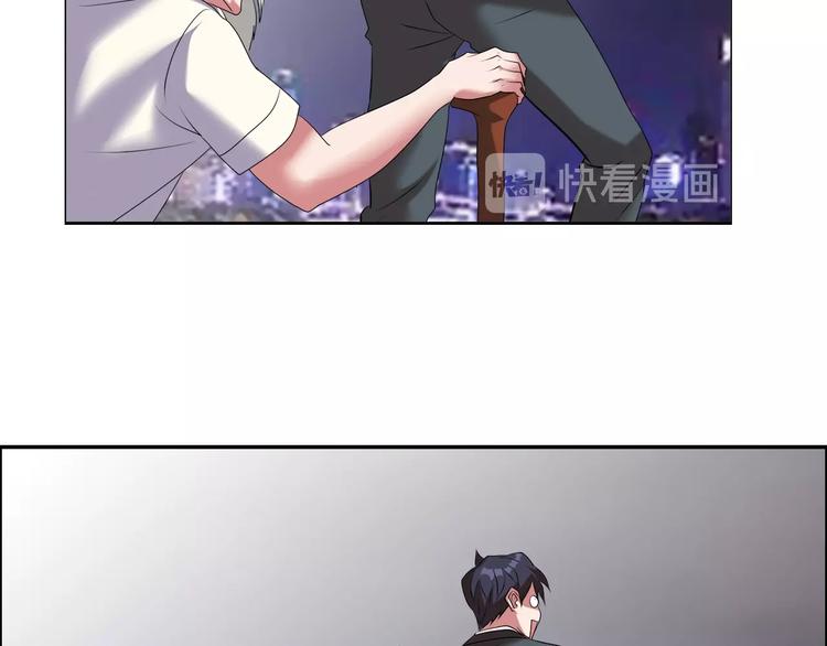 第17话 渣男(1/3)-第18话