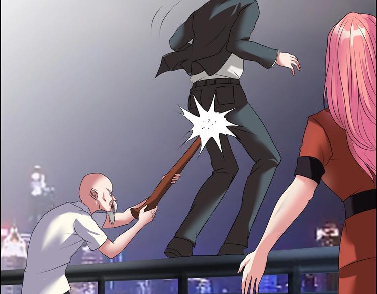 第17话 渣男(1/3)-第18话