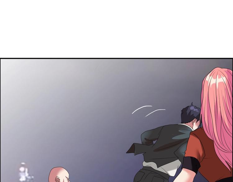 第17话 渣男(1/3)-第18话