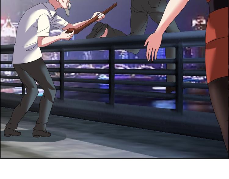 第17话 渣男(1/3)-第18话