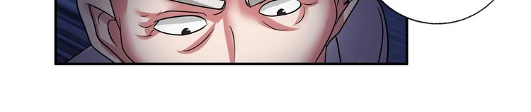 第17话 渣男(1/3)-第18话