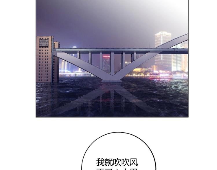 第17话 渣男(1/3)-第18话