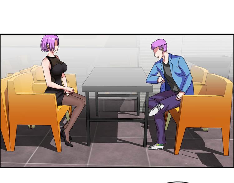 第19话 吃醋(1/2)-第20话