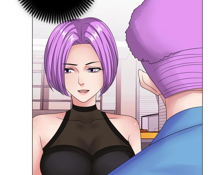 第19话 吃醋(1/2)-第20话