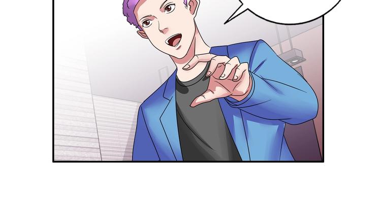 第19话 吃醋(1/2)-第20话