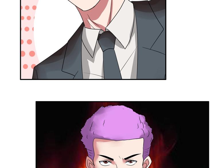 第19话 吃醋(1/2)-第20话