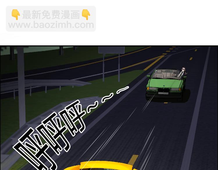 第21话 两女争一男！(1/3)-第22话