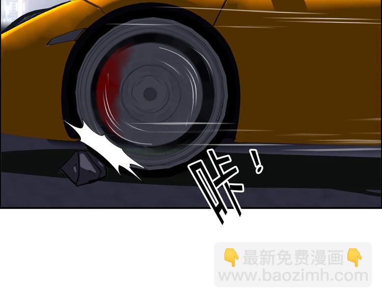 第21话 两女争一男！(1/3)-第22话