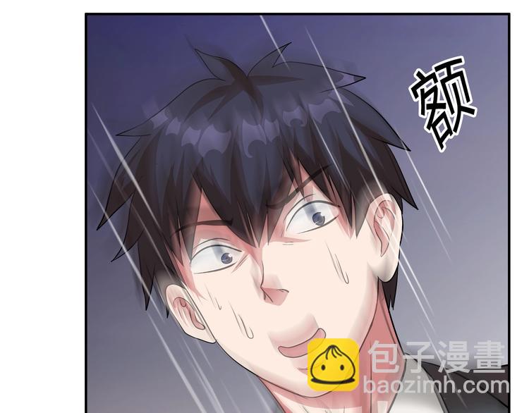 第21话 两女争一男！(1/3)-第22话