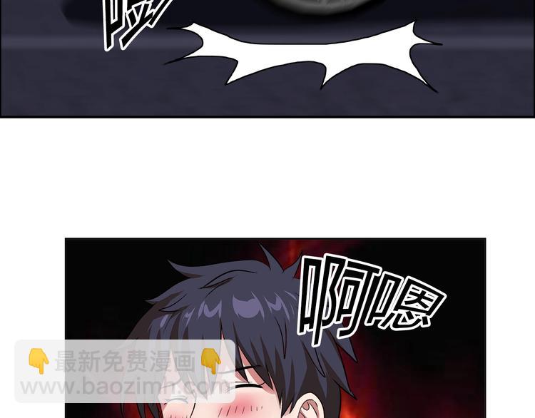 第21话 两女争一男！(1/3)-第22话