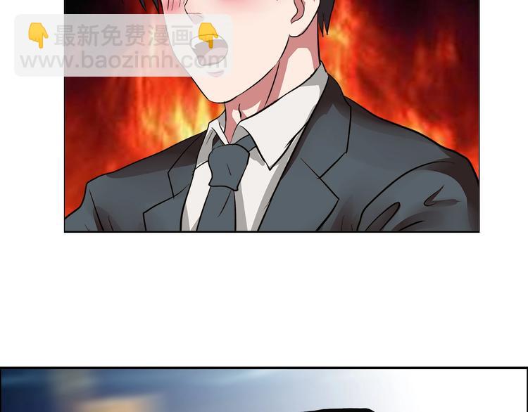 第21话 两女争一男！(1/3)-第22话